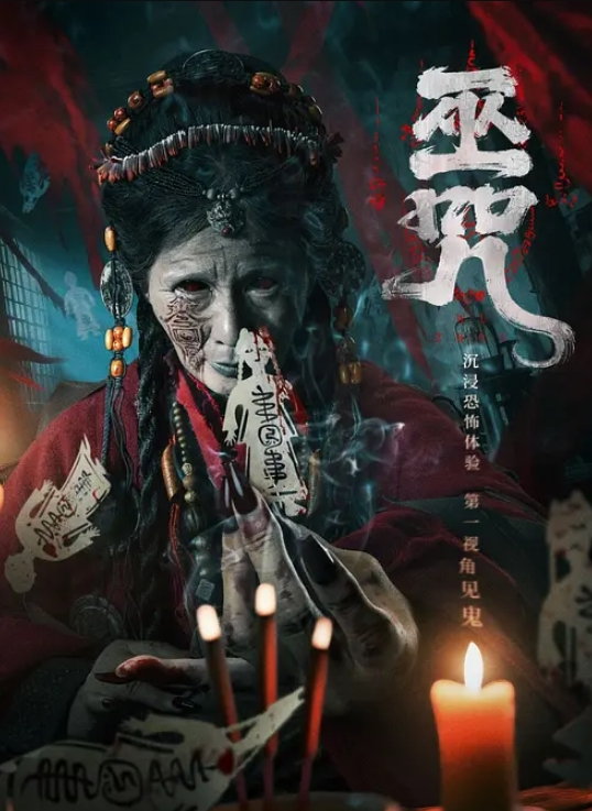 室外泳池邂逅 - 高清爱微