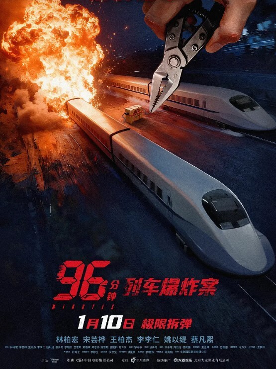 破解家庭网络摄像头偷拍玩具发烧友小哥中午和媳妇在客厅啪啪 - 高清爱微