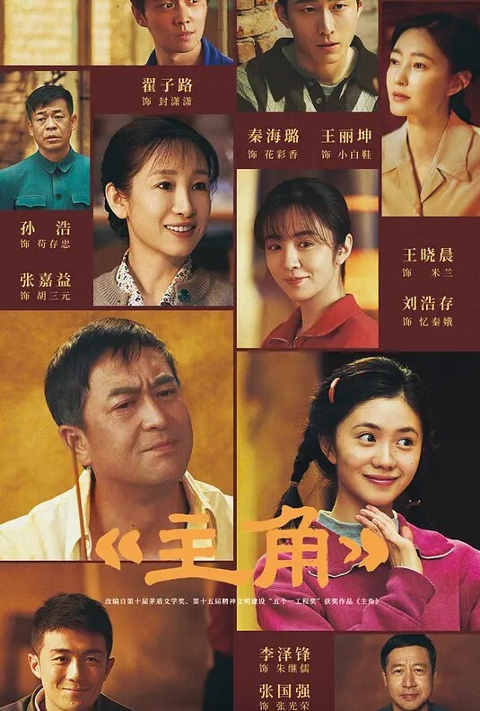 偷东西解压，还是偷人解压？ - 高清爱微