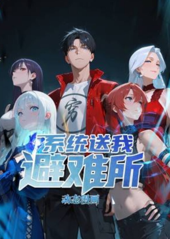 【男技师SPA】偷拍女客户全程服务，肉感肥臀大奶少妇，按摩推屁股揉胸，按摩床上侧入大屁股撞击 - 高清爱微