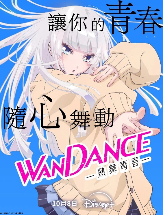 OVA巨乳大家族催眠_上下卷一口气剪完_町中全部的女人到手_巨乳齐聚的邻居妻子 - 高清爱微