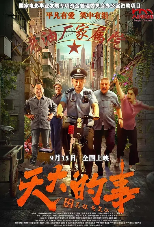 JK制服,震动棒抽插自慰！整根塞满！好多水超级羞耻！会旋转的震动棒 - 高清爱微