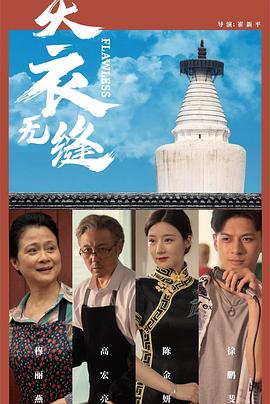 最新成人在线免费视频 - 高清爱微