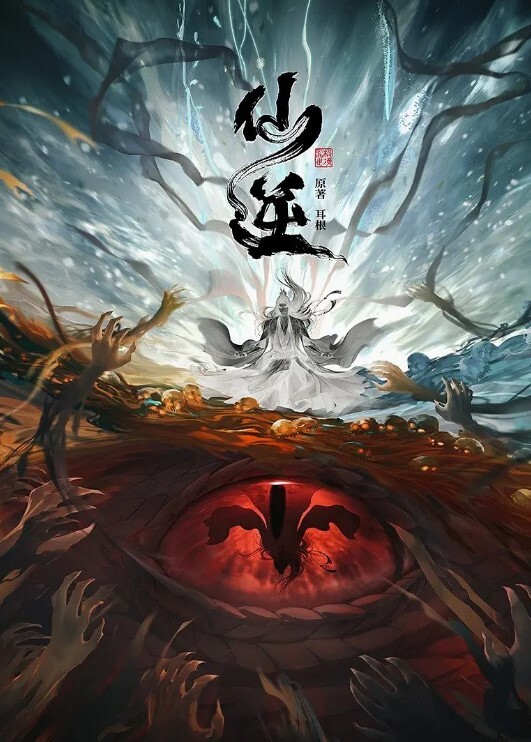 在办公室里把秘书干在桌子上，因为她错报了文件！ - 高清爱微