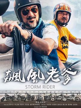 看性视频 - 高清爱微