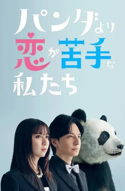 20209279953用户上传当街抓获奸夫淫妇 - 高清爱微