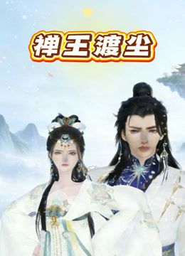 ❣️推荐❣️足交女王【倩倩女王】淫语调教，高跟鞋调教，丝袜美脚诱惑，足交鞋交，自摸放尿，男奴爽片13V (1) - 高清爱微