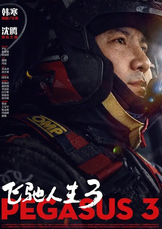 看妹子表情就知道被黑祖宗操爽了只要你够大够粗哪怕慢慢抽插都能让逼逼涨涨痒痒的舒服之极 - 高清爱微