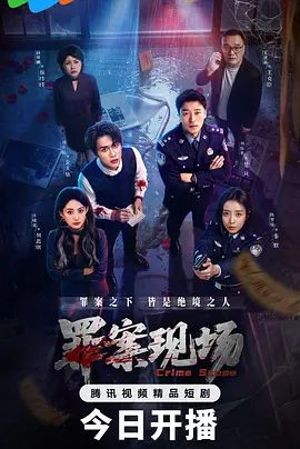 老爸叫来外卖小哥一起操女儿 - 高清爱微