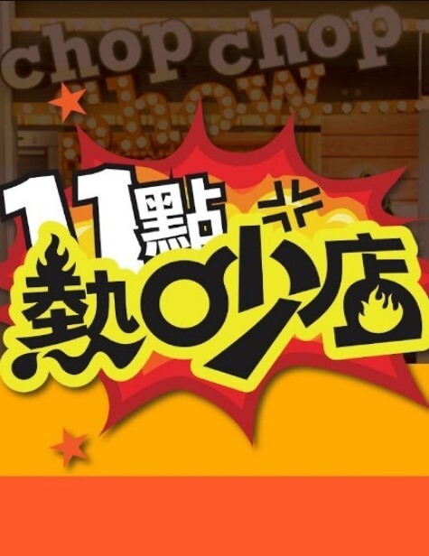 约艹朋友的女朋友对白超有意思半推半就逐步攻略最后还来了个无套内射特有意思 - 高清爱微