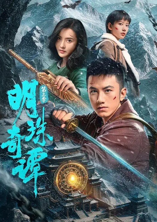 最终幻想7月新品蒂法洛哈特和克劳德 - 高清爱微
