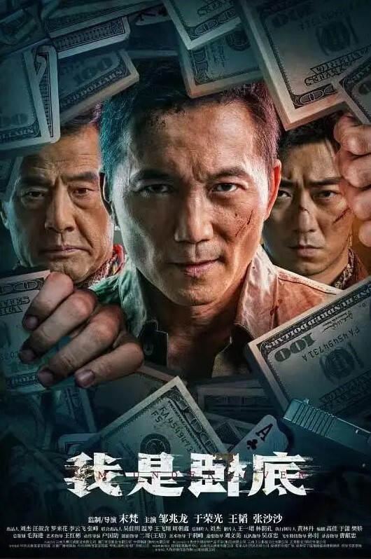 抄底高颜值御姐美少妇这穿着骚内丁的大白屁屁真性感 - 高清爱微