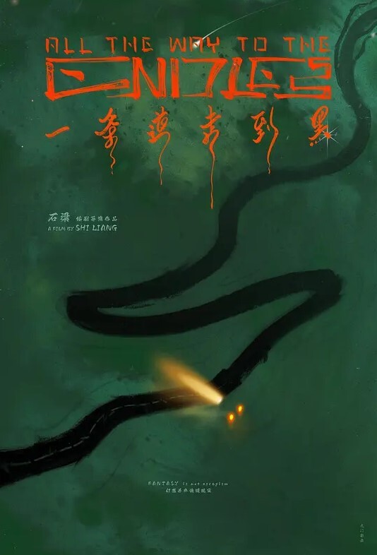 【重金收录】顶级露脸小母狗[Lunana]5000元定制私拍，露出喝尿调教啪啪，各种花样，玩花了！ - 高清爱微