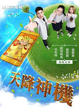 性污视频在线 - 高清爱微