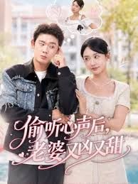 寂寞妹妹勾引我#人妻 - 高清爱微