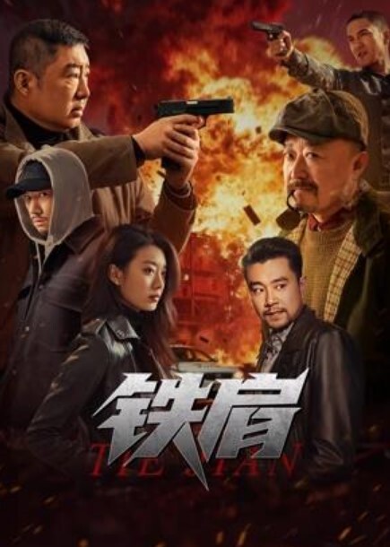 星星吧11.18超极品妹子可算下海变黄播收费自卫秀_ - 高清爱微