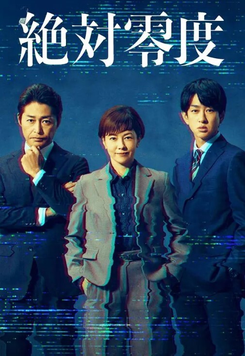 在日留学小哥直击日本AV现场_ - 高清爱微