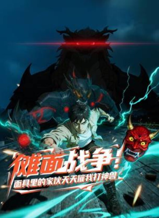 吃瓜快手小红书直播闪现走光露点 - 高清爱微