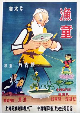 青青草视频在线91 - 高清爱微