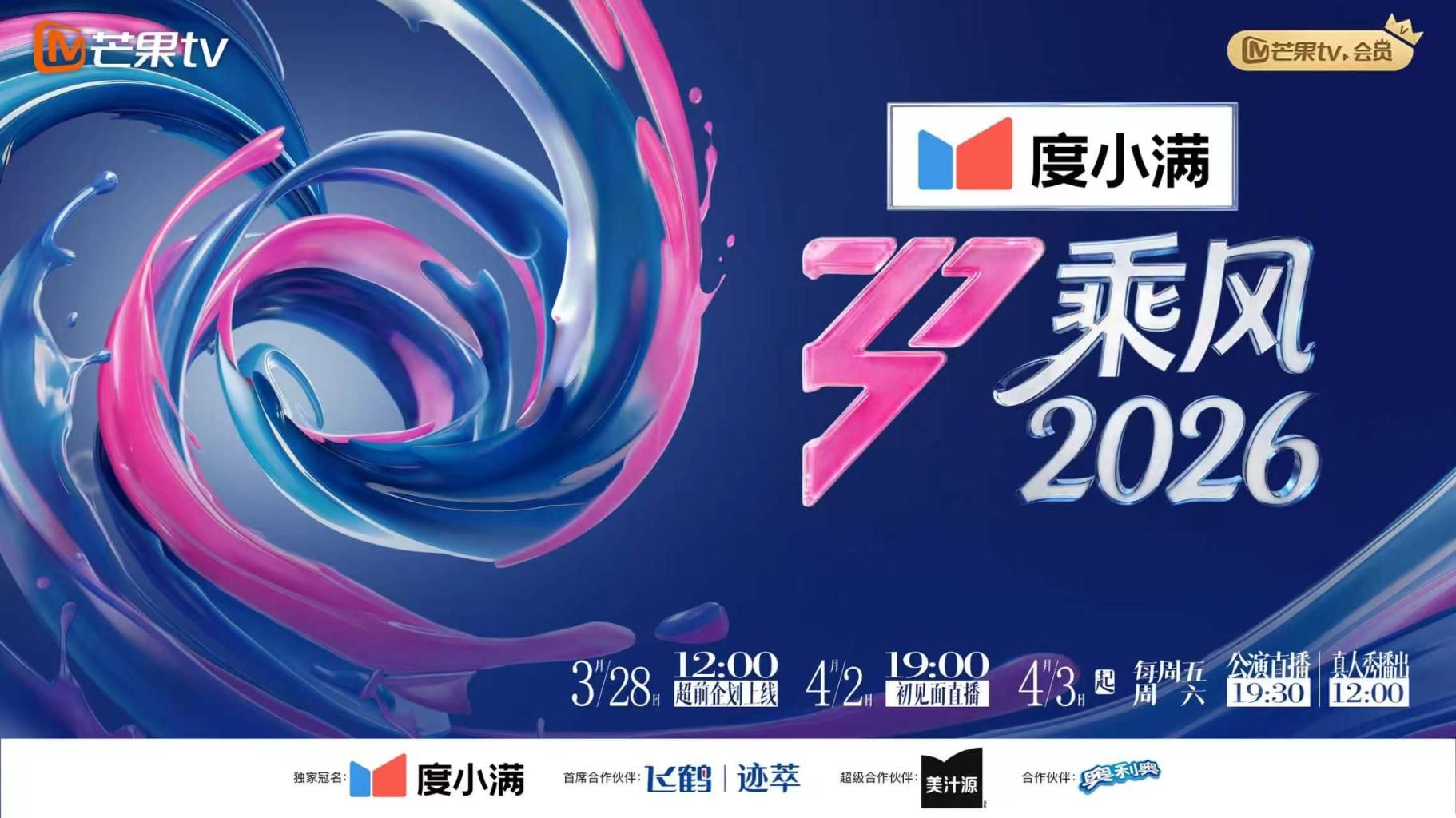 酒店大堂女厕全景偷拍20位小姐姐各种粉嫩的鲍鱼 (1) - 高清爱微