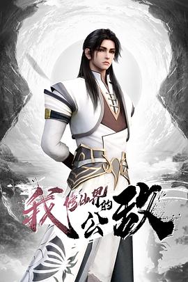 【粉红兔】白领女神每天早晨上班前必修课：操逼晨舞操到高潮内射中出 - 高清爱微