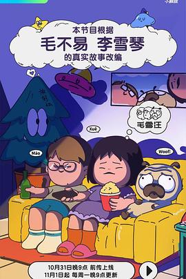 撸管专用视频 - 高清爱微