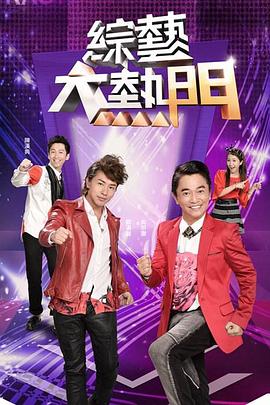 【独家泄密】真的超嗲耶！可爱台湾女孩天天往渣男家跑只为吃鸡~！ - 高清爱微