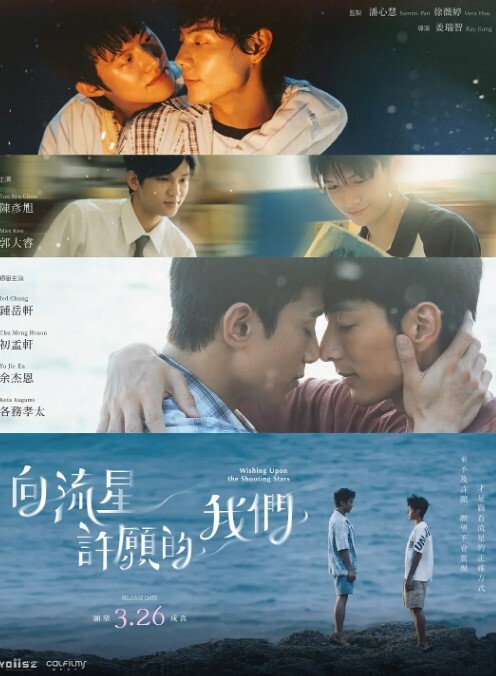 炎孕胸部色情App学园第1话 - 高清爱微