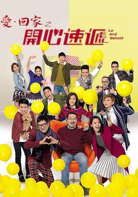 上床叫床视频 - 高清爱微