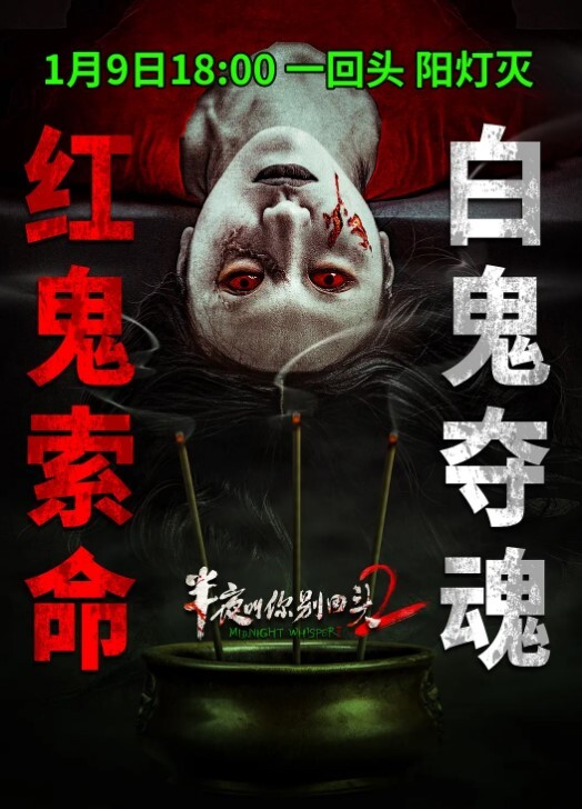 私拍流出花连正妹混乱私生活 - 高清爱微