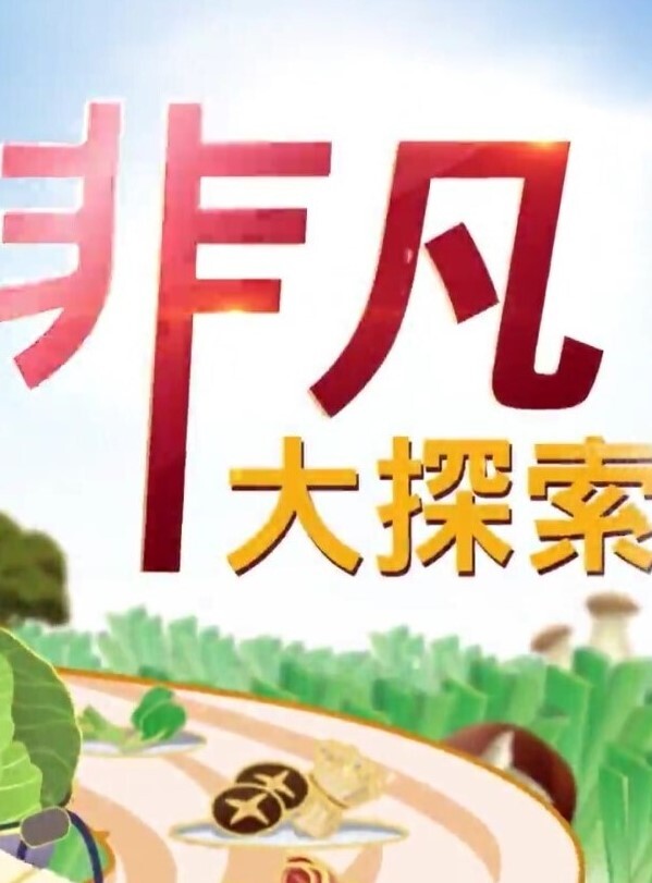 砂舞舞厅可以摸奶抠逼 - 高清爱微