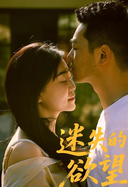 AI-鞠婧祎-不穿内裤的老师奖励学生 - 高清爱微