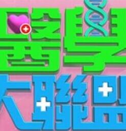 国日纪念日妹子与表哥们一起乱伦啪啪，记录下美好的3p性爱哦 - 高清爱微