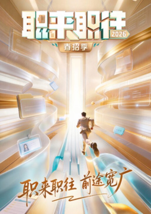 JDYG032 看房反被男房东上-1 - 高清爱微