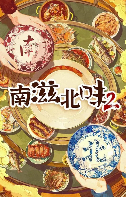 HMV 性处理女仆 - 高清爱微