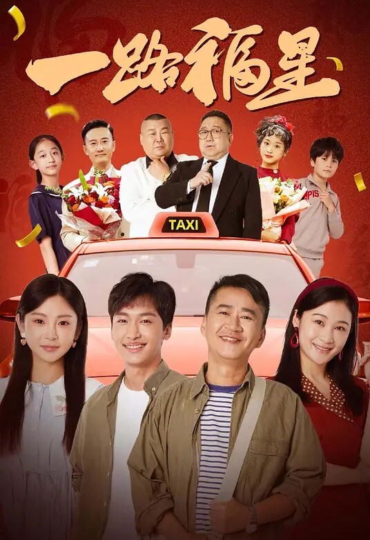深夜让美鲍亲姐穿上黑丝在马路边开操骚劲上头直呼路人来了也可以加入 - 高清爱微