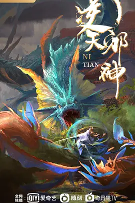 嫉妒争吵后他妈的【Jollapr】 - 高清爱微