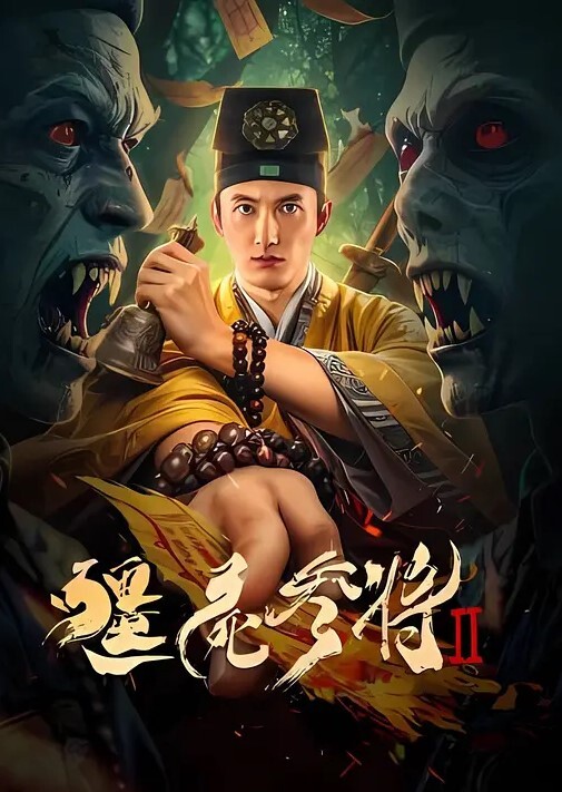 身材这么瘦塞进去这么大根鸡巴很难受吧 - 高清爱微