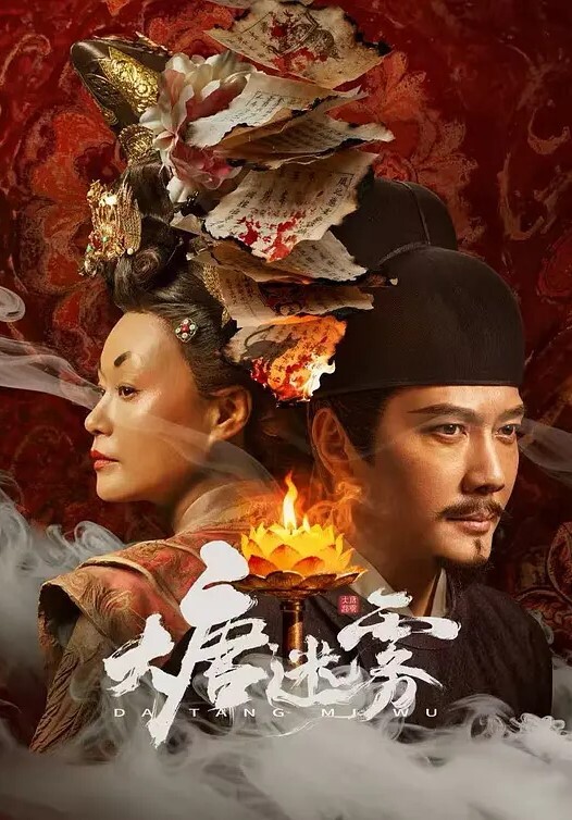 地味变改变土妹子的纯洁异性交往第7话 - 高清爱微