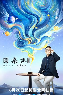 99大香蕉在线 - 高清爱微