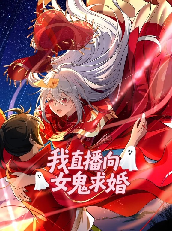 淫谋小镇的陷阱第1话 - 高清爱微