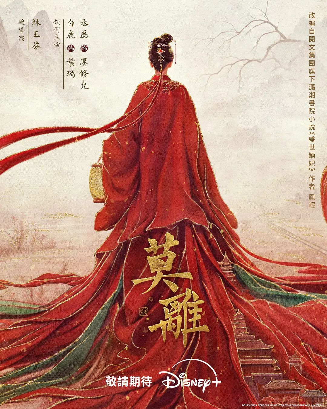 极品御姐自慰淫穴高潮淫水直流 - 高清爱微