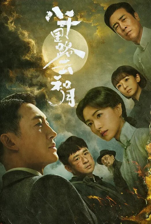 网红卖淫被偷拍一线天重金约操00后网红女神 - 高清爱微