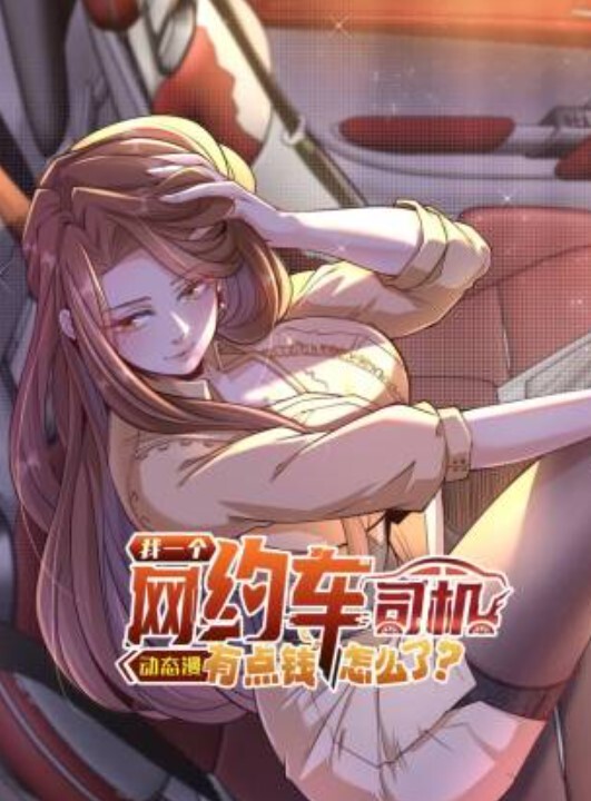 性感教师被校长爆操并射精【misslexa】 - 高清爱微