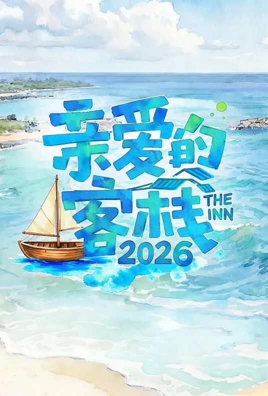 這個美臀的夾功差點讓我瘋掉 - 高清爱微