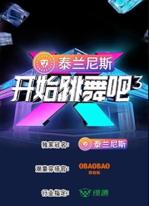 FDD-1231 妹子蛮清纯 - 高清爱微