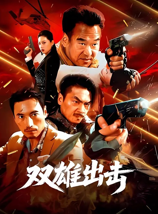 乱伦精选内射怀孕中的小姨子抽插中老婆打来了电话让我回家 - 高清爱微