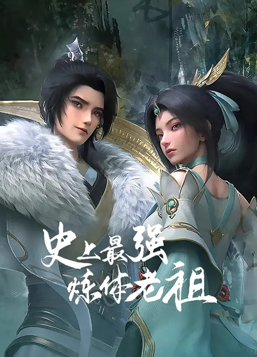 【换妻极品探花】 29岁良家夫妻，情趣制服淫乱交换，调剂夫妻感情 - 高清爱微
