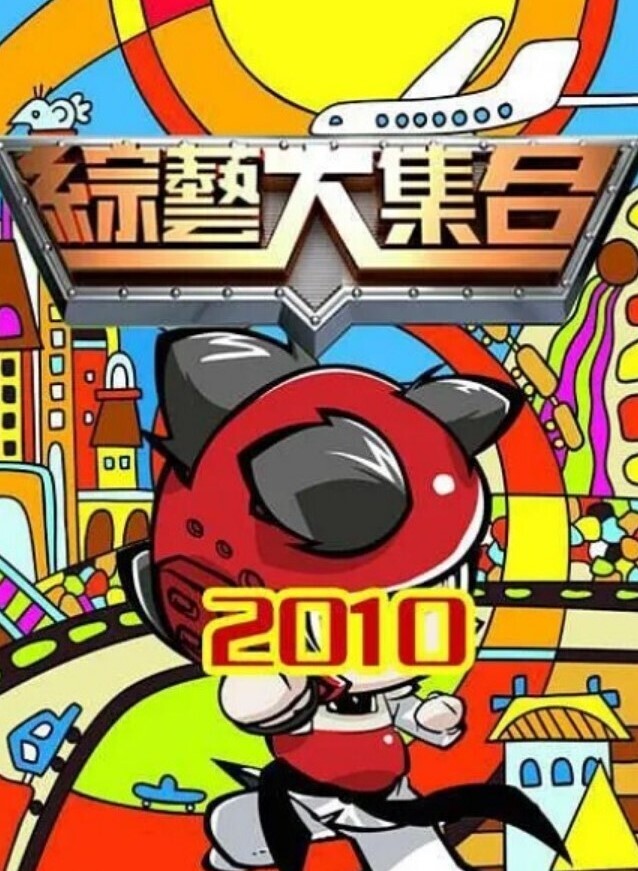 JDTY027 強上我的漂亮女房東 - 高清爱微