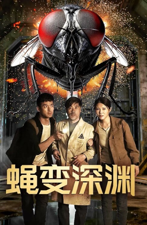 爱子心切母子乱伦 - 高清爱微